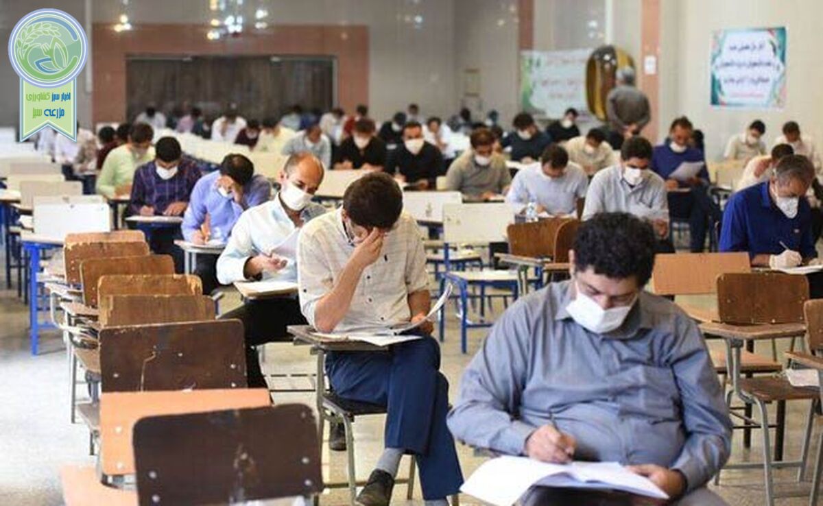 اعلام زمان ثبت‌نام آزمون استخدامی بخش خصوصی

