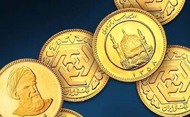 قیمت طلا و سکه ۲۶ فروردین ۱۴۰۴/ سکه و طلا دوباره کانال عوض کرد

