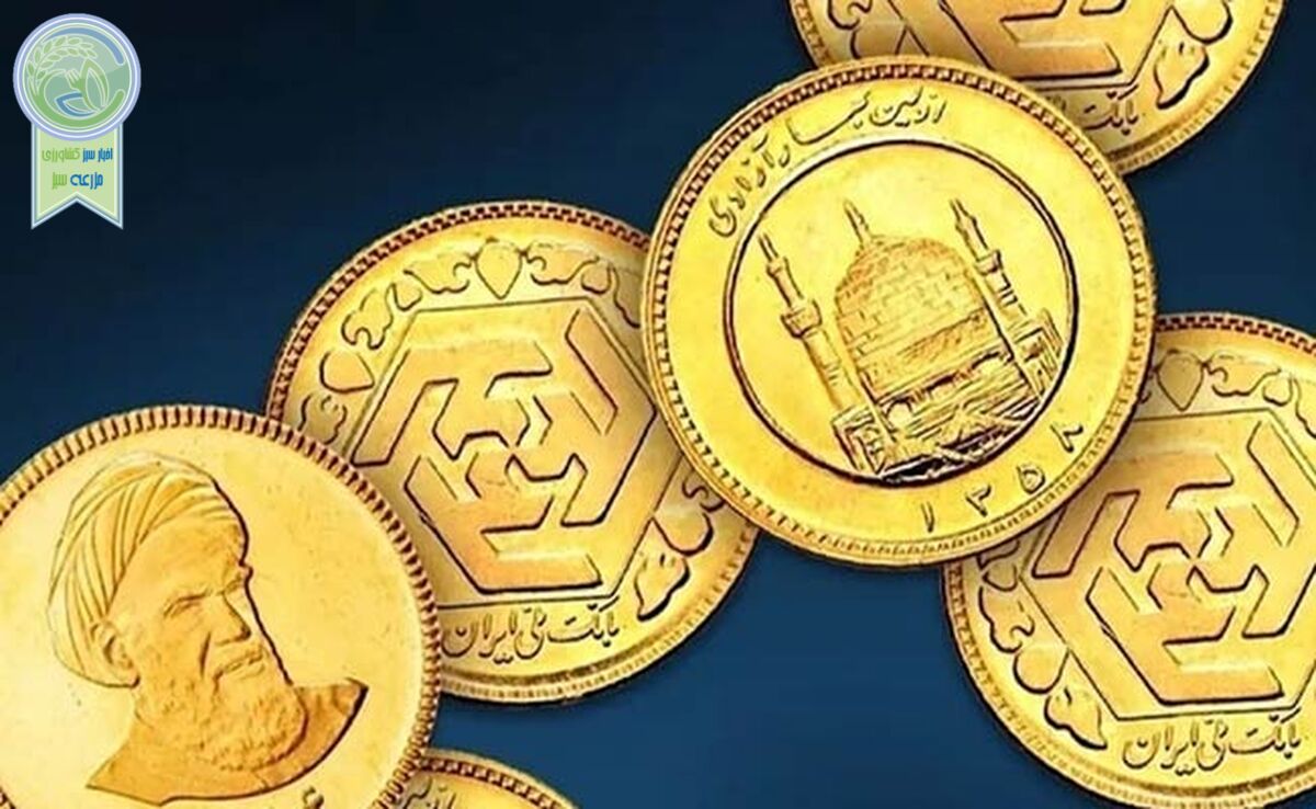 قیمت طلا و سکه ۲۶ فروردین ۱۴۰۴/ سکه و طلا دوباره کانال عوض کرد

