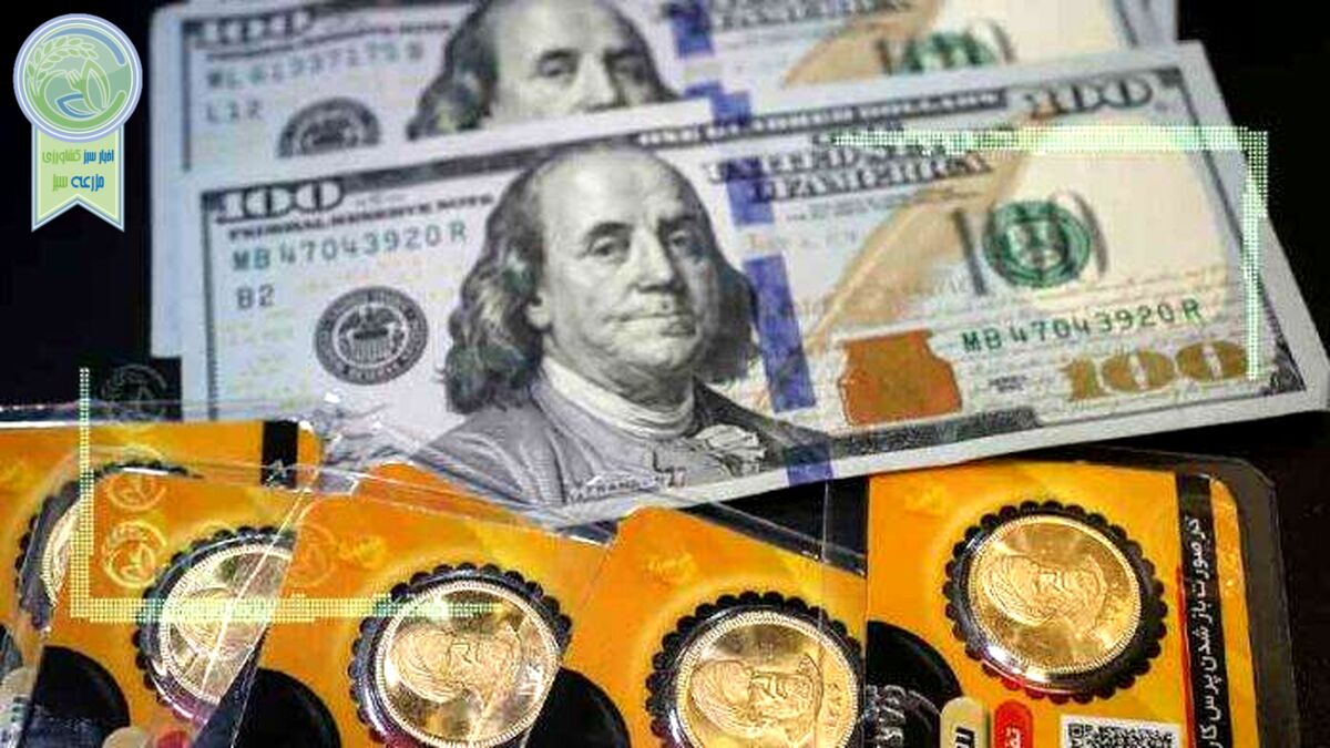 قیمت طلا، سکه، دلار و سایر ارزها ۲۱ اسفند ۱۴۰۱