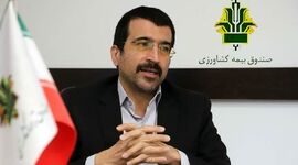 ایران؛ رتبه نخست بیمه آبزیان در جهان

