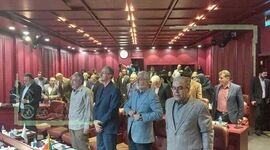 رونمایی از مرکز اسناد دیجیتال اتاق بازرگانی تهران