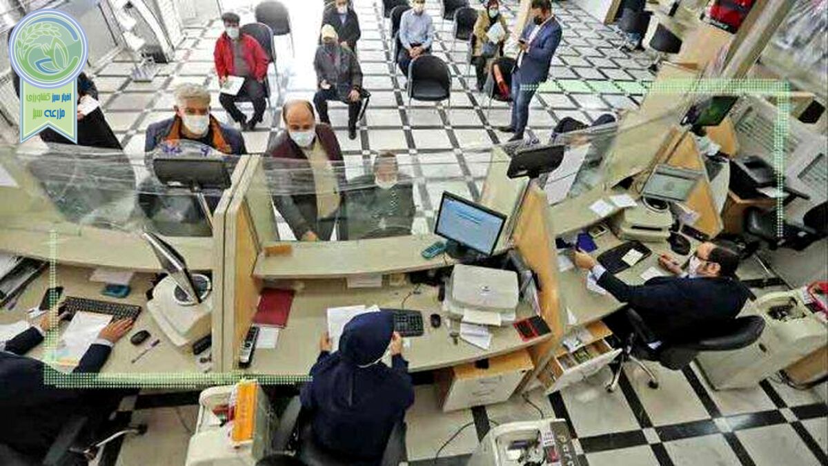 زیان انباشته ۲۰۰ هزار میلیارد تومانی بانک‌های بورسی
