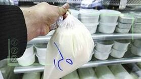 لبنیات چقدر گران شد؟