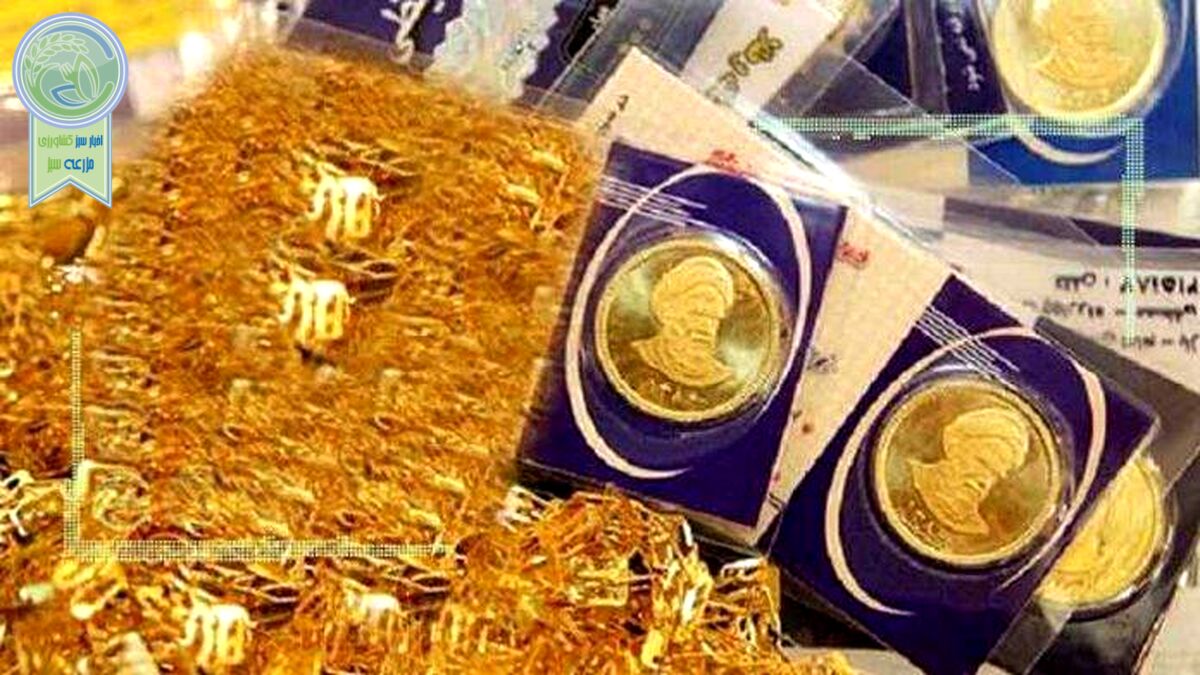 جدیدترین قیمت طلا و انواع سکه؛ امروز ۱۶ خرداد ۱۴۰۲