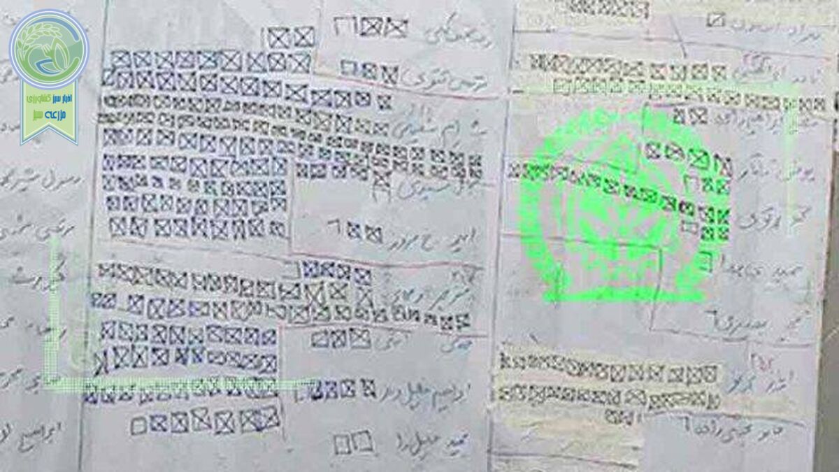 نظام مهندسی کشاورزی در دوران پارینه سنگی