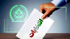 ادامه اعتراضات درپی تشکیک در انتخابات نظام مهندسی کشاورزی