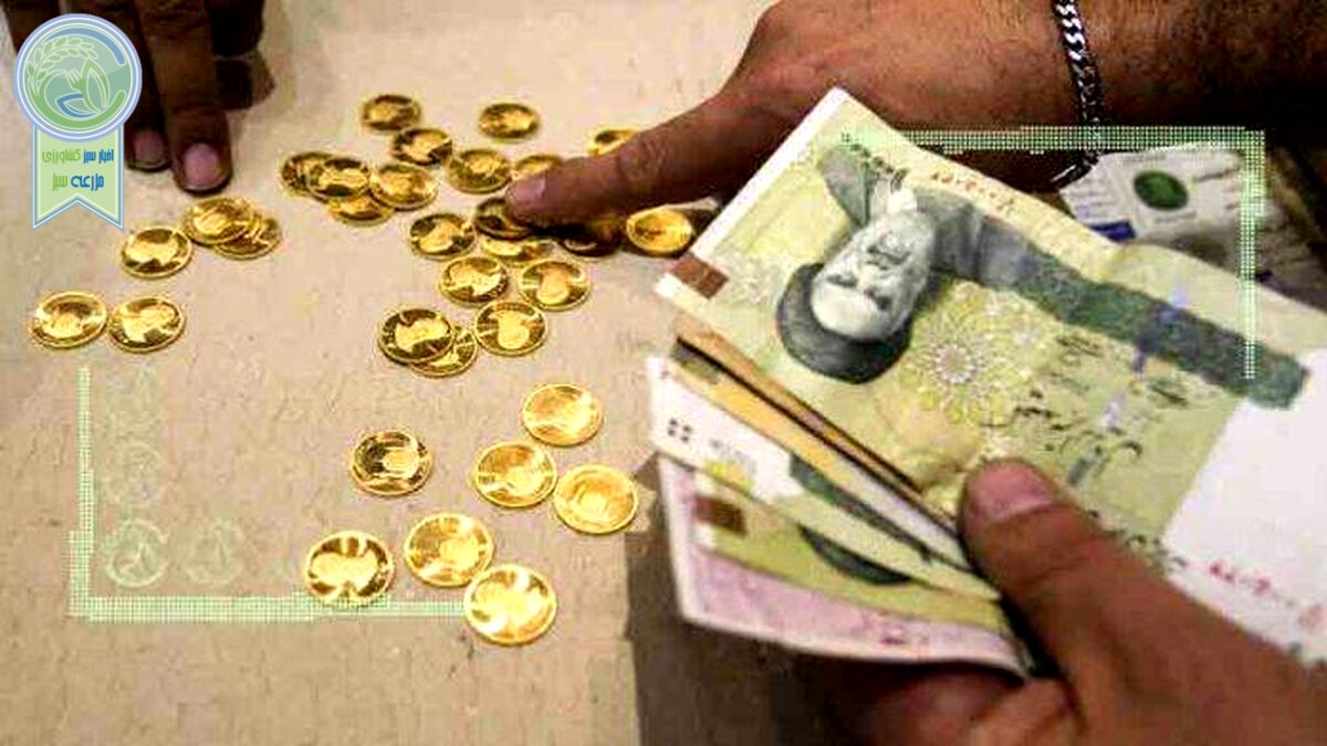 جدیدترین قیمت سکه و طلا در بازار