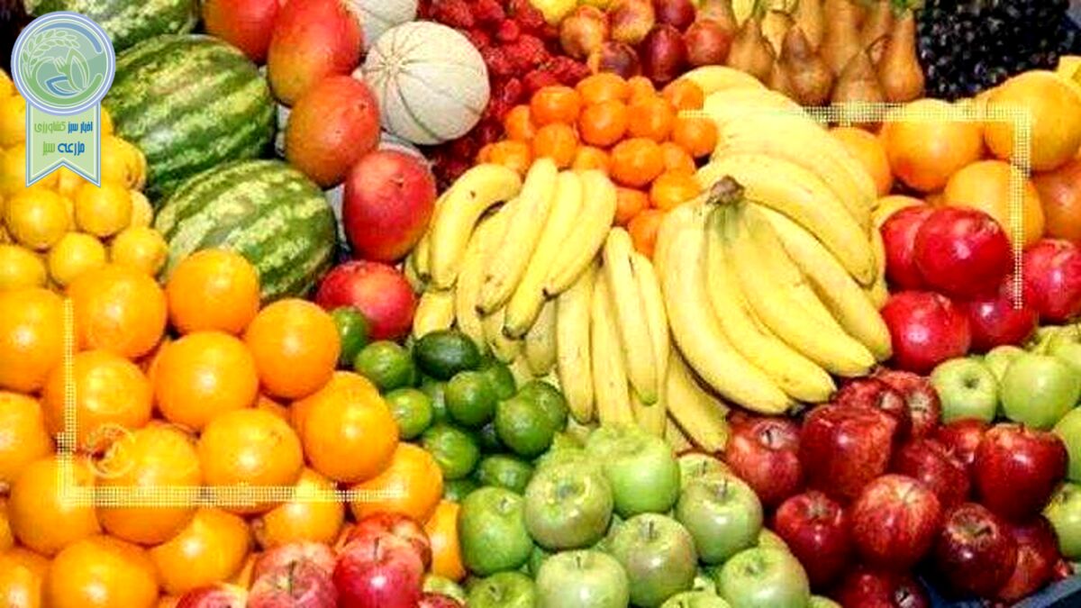 قیمت میوه و تره بار ۱۸ تیر ۱۴۰۲