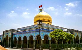 10 هزار دلار برای هر بار زیارت حرم حضرت زینب(س)+ ویدئو

