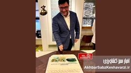 وقتی نماینده دولت در رُم کیک می‌بُرد: گرانی نهاده‌ها، آتشی که دامدار ایرانی را می‌سوزاند