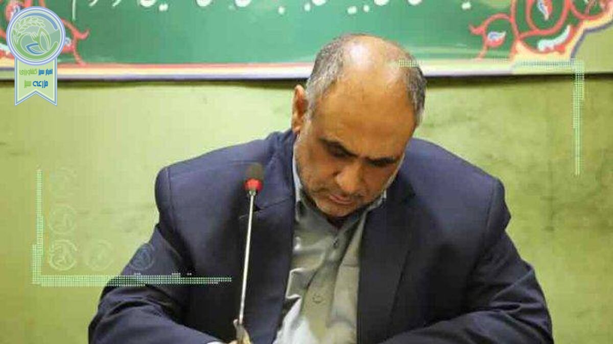 نیکبخت و پیشبرد اهداف کشاورزی