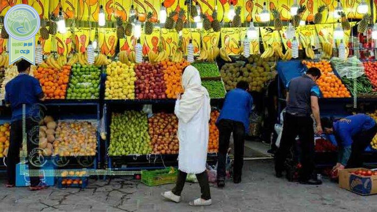 قیمت میوه و تره بار در 24 مرداد