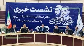 افتتاح 374 پروژه در استان البرز به مناسبت هفته دولت