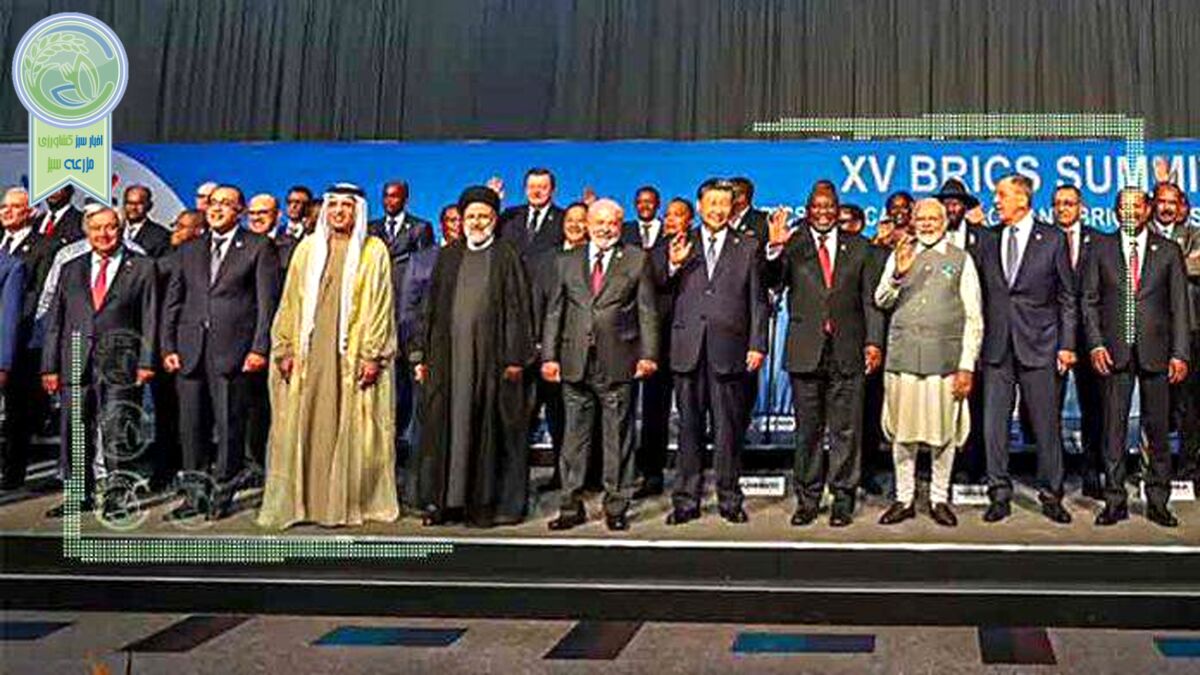 بلوک بریکس پلاس و مسئله کشاورزی و امنیت غذایی