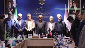 انتصاب مدیرکل روابط عمومی سازمان منابع طبیعی کشور
