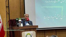 پرداخت ۱۰۰ درصدی بیمه گیاهان دارویی در اراضی دیمزار