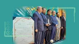 معرفی دکتر مهرداد خزایی پول به‌عنوان مدیر نمونه