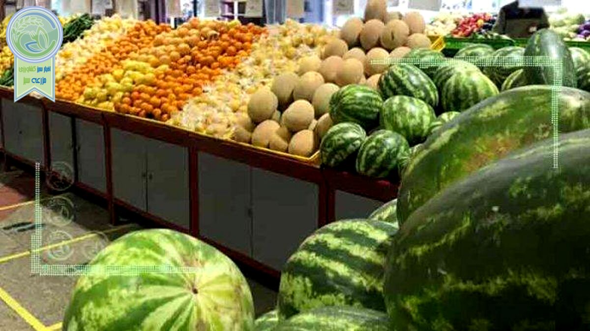 قیمت میوه و تره بار ۹ مهر ۱۴۰۲