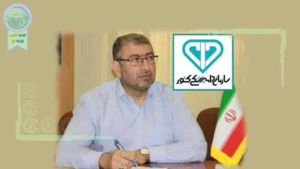 سکانداری مجدد مجتبی نوروزی در سازمان دامپزشکی