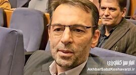 پیام رئیس سازمان امور اراضی در سالروز تأسیس؛ تأکید بر امنیت غذایی+ویدئو