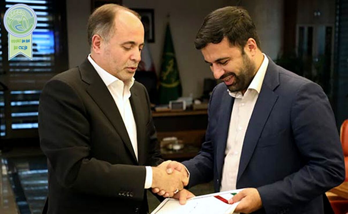 دوره مدیریتی سه ساله پیمان پاک در وزارت کشاورزی پایان یافت

