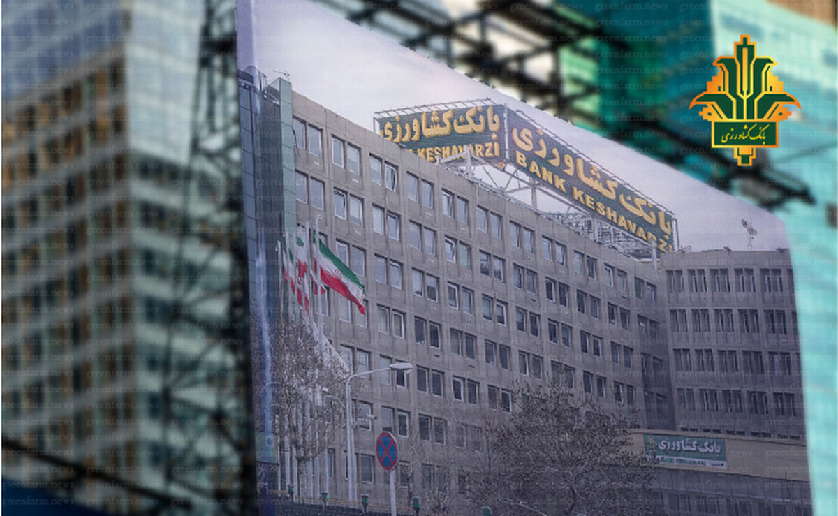 گام مهم بانک کشاورزی در جهت تامین بذر گواهی شده

