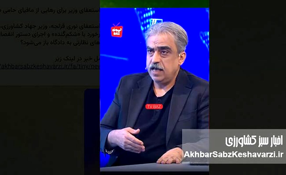 وقتی ویلانشین‌ها پاداش جنگ می‌گیرند+ ویدئو