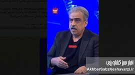 وقتی ویلانشین‌ها پاداش جنگ می‌گیرند+ ویدئو