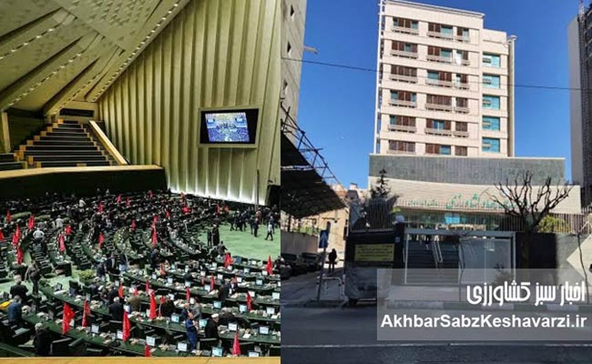 نصب مدیران غیرمتخصص اما «باندی» در مؤسسه جهاد استقلال
