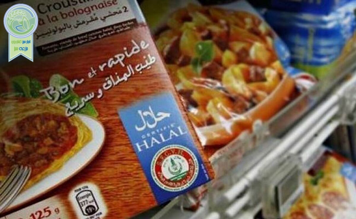 سهم ایران در بازار جهانی حلال چقدر است؟

