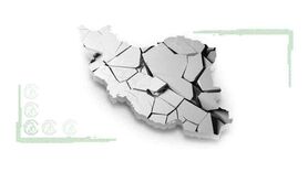 پایان رفع تداخل مالکیت زمین‌های دولتی و شخصی

