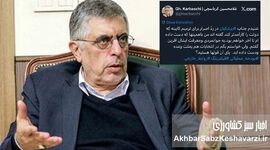 کرباسچی خطاب به دکتر پزشکیان: پای وعده‌های انتخاباتی خود بمانید