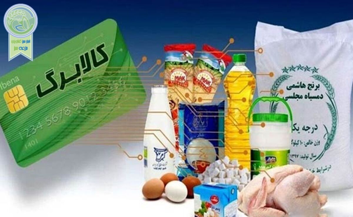 بیش از ۲۵ میلیون نفر در طبقات کم‌درآمد قرار دارند

