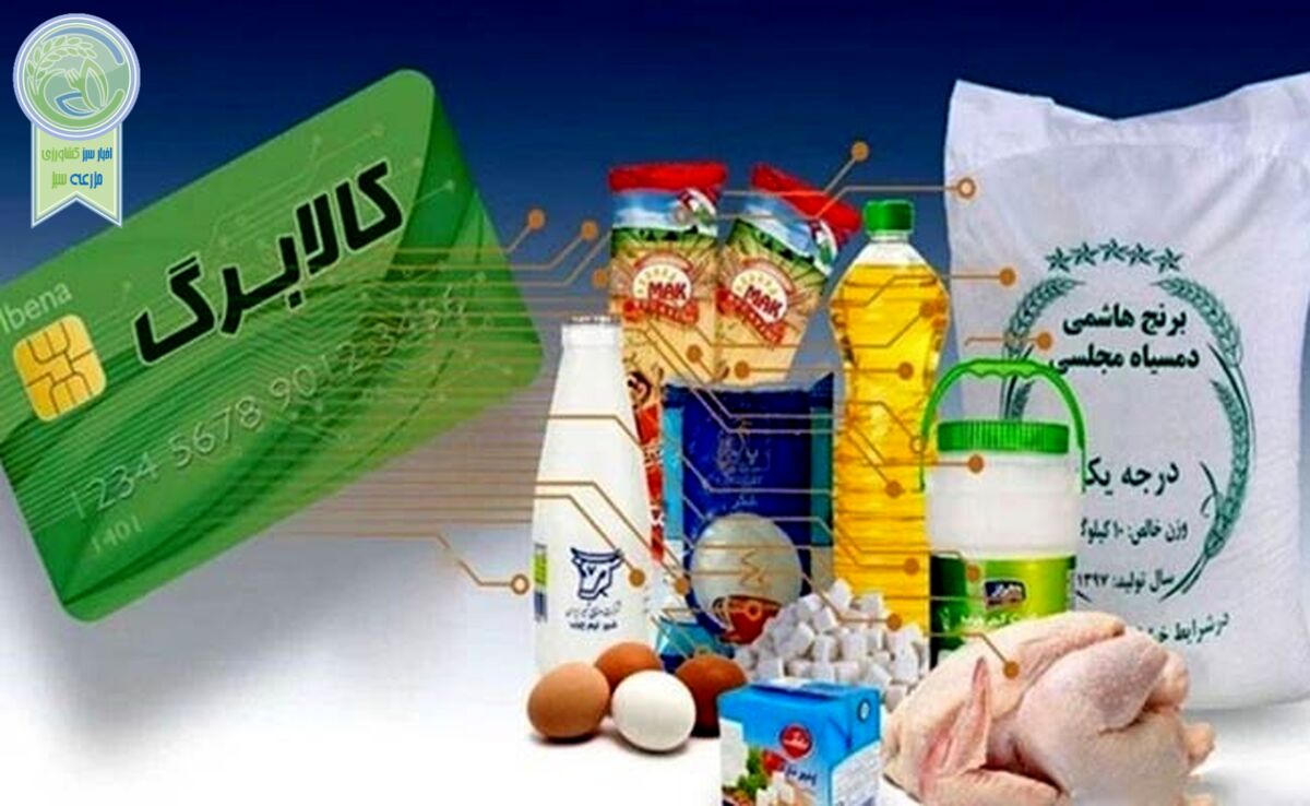 بیش از ۲۵ میلیون نفر در طبقات کم‌درآمد قرار دارند

