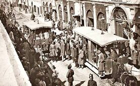 بخش هشتم: بحران جهانی 1929 و تغییر ساختارها در کشاورزی ایران

