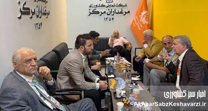 حضور تعاونی مرغداران مرکز در بیست‌وپنجمین نمایشگاه بین‌المللی دام و طیور

