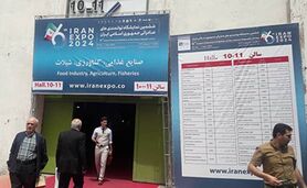 استقبال گسترده مقامات و هیات‌های تجاری از اکسپو 2024+ عکس

