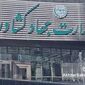  بحران در وزارت جهاد کشاورزی؛ از ناکارآمدی و فساد تا گروگان‌گیری امنیت غذایی