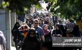 مجلس شورای اسلامی و شورای اسلامی شهر و روستا؛ تشابه‌ها و تفاوت‌ها