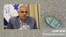 از وعده تامین آب ۲ میلیارد نفر در ۱۴۰۲ تا هشدار کم‌آبی شدید تهران در 1404