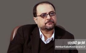 «فارماگدون» چالش ترامپیسم در رقابت جهانی کشاورزان آمریکایی