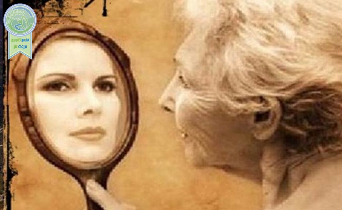 5 حسرت بزرگ آدم‌ها در هنگام پیری+فیلم


