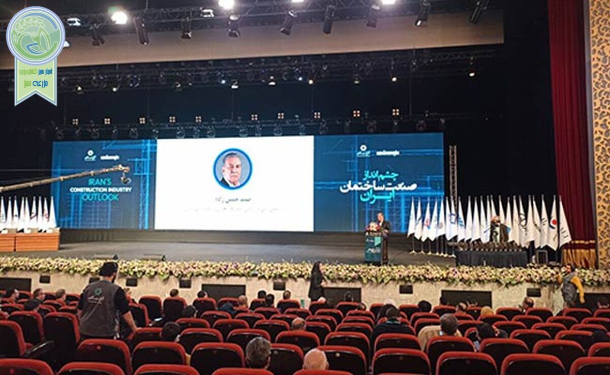 بخش‌های اقتصادی در تدوین برنامه چشم‌انداز 1430 مشارکت کنند    

