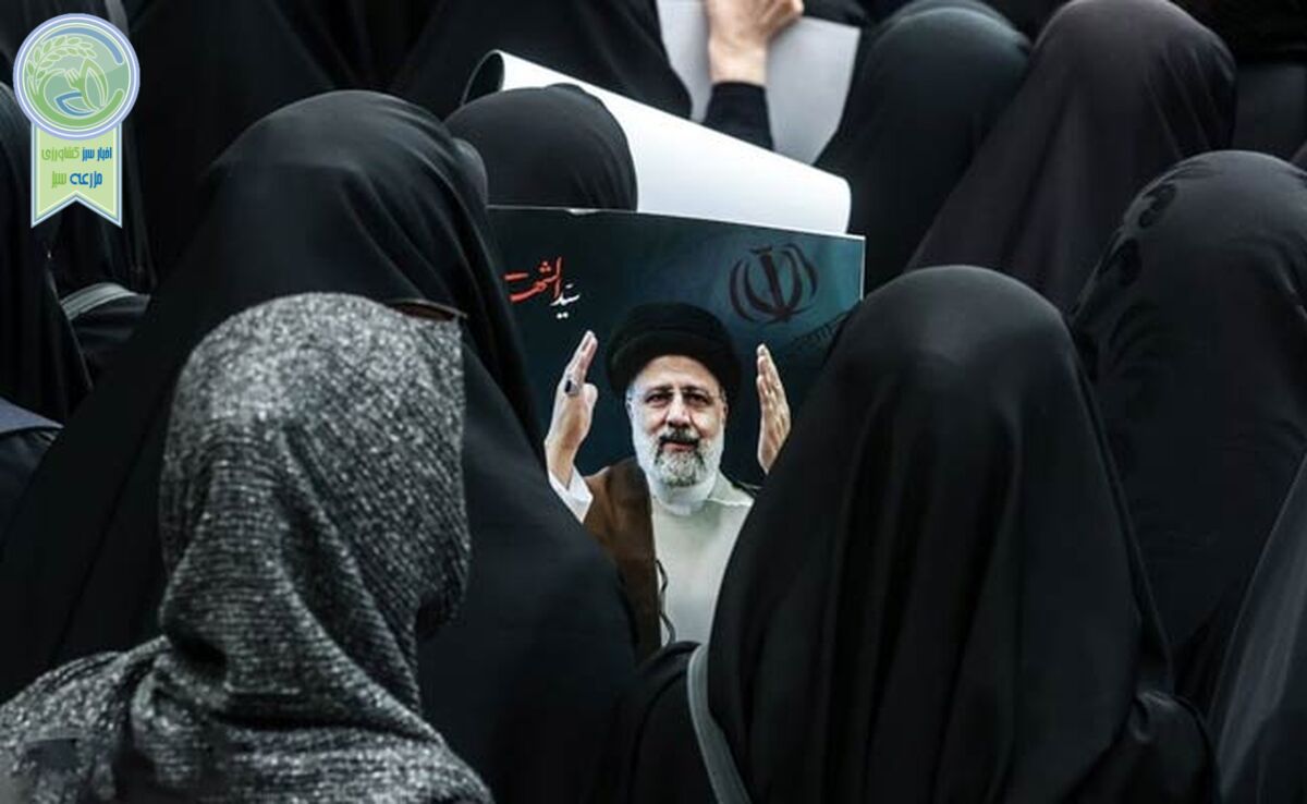 چشم‌انداز سیاست خارجی در دولت چهاردهم

