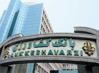 رشد ۳۱۱ درصدی ابزارهای تعهدی بانک کشاورزی با «برات الکترونیک» و «نوی‌پو» 