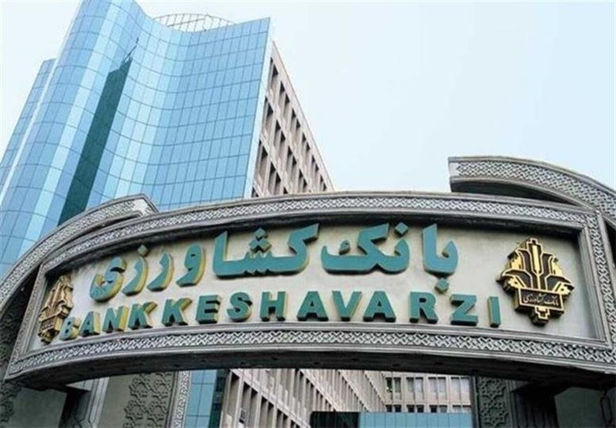 رشد ۳۱۱ درصدی ابزارهای تعهدی بانک کشاورزی با «برات الکترونیک» و «نوی‌پو» 