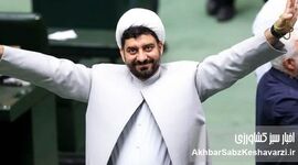فاصله «واقعیت‌های سفره مردم» با «توهمات فضایی سینه‌چاکان قزلجه»

