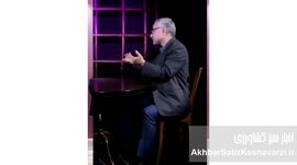 فحش بالای ۱۸سال سعید لیلاز از فرط عصبانیت+ویدئو
