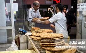 بحران نان در راه است؟ استارت افزایش قیمت نان با تعلل عجیب دولت در تعیین نرخ گندم